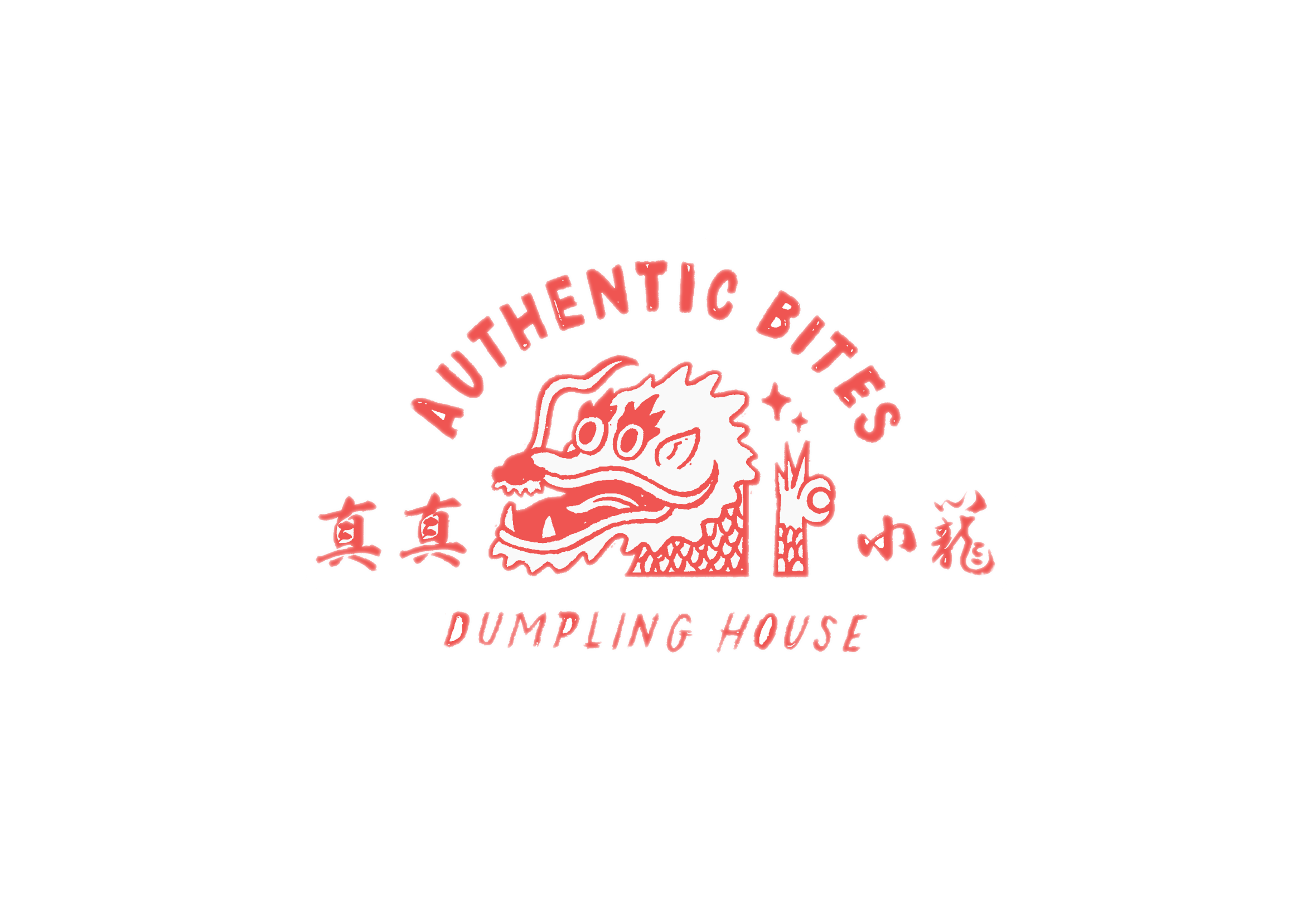 Authentic Bites 真真小笼包品牌标识