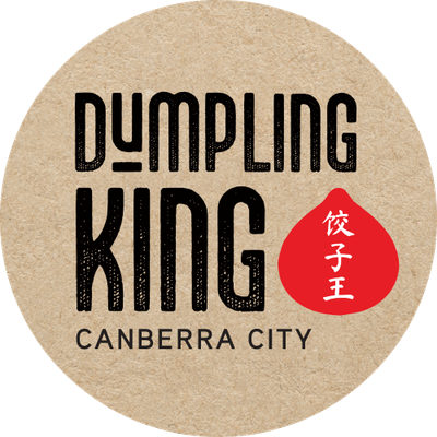 Dumpling King Canberra City 饺子王品牌标识