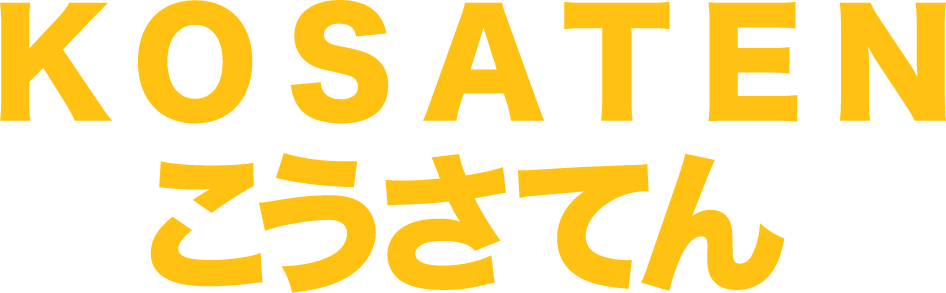 Kosaten Launceston 品牌标识